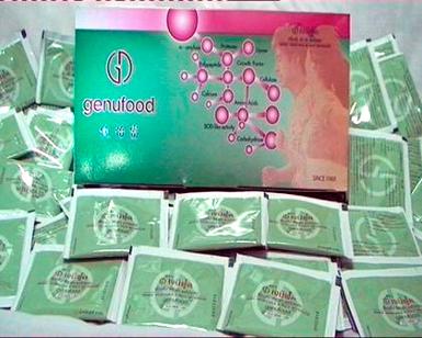 เอ็มไซน์ เจนิฟู้ด ของแท้ราคาถูกของแท้สุดๆในตลาดครับ ราคาพิเศษสุดๆ
