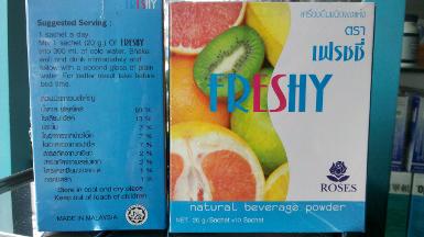 Freshy Sun powder ซันพาวเดอร์ เครื่องดื่มผลไม้รวม ตราเฟรชชี่ ดีท๊อกซ์ ล้างสารพิษในลำไส้ ขับของเสีย
