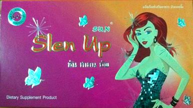 ซันสเลนอัพ Sun Slen Up ดีกว่าซันคาร่า กล้าการันตีว่าสูตรเข้มข้นกว่าถึง 2-3 เท่า มาตรฐานส่งออก
