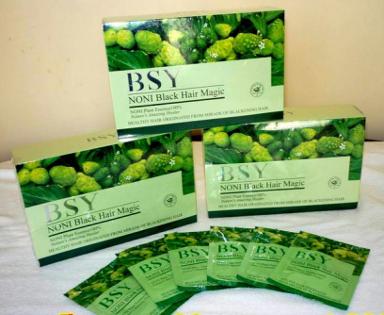 บีีสวอนBSY แชมพูสมุนไพรแท้ๆ เปลี่ยนสีผมทันที ราคาถูก 1100 จาก 2200 บาท