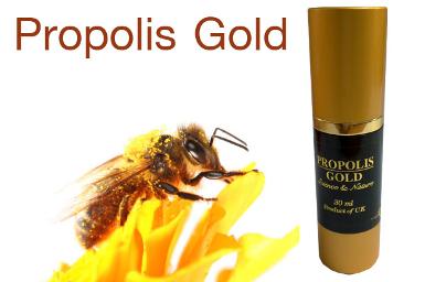 โปรพอลิส Propolis 2200 บาท สารปฎิชีวนะจากรังผึ้งธรรมชาติ นำเข้าจากอังกฤษ 