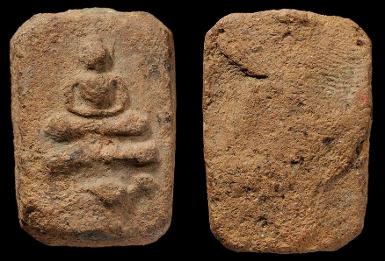 หลวงพ่อปาน วัดบางนมโค พระพิมพ์นกบัวฟันปลา พ.ศ. 2460 เดิมๆ ไม่มีอุดหรือซ่อม ผงเดิม หายาก