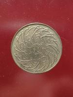 เหรียญพระแก้ว ปี 2475 เหรียญสภาพสวย ขอบกระบอก