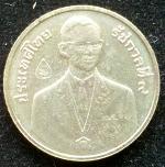 เหรียญที่ระลึกงานเอเชียนเกมส์ ธันวาคม ปี38 ตอกโค๊ต พระครูอาทรโพธาภิรักษ์ วัดโพธินิมิตร สวยเดิมๆ
