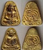 หลวงพ่อเงิน วัดบางคลาน หล่อโบราณ เนื้อทองทิพย์ รุ่นธรรมปิฏก 61 ปี34-35