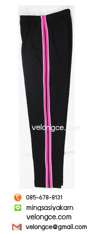 กางเกงแอโรบิค เนื้อ lycra อย่างดี ขายาว 4 ส่วน ยาวครึ่งน่อง พื้นดำและมีกุ้นสีหลายสี Size L-XL-XXL