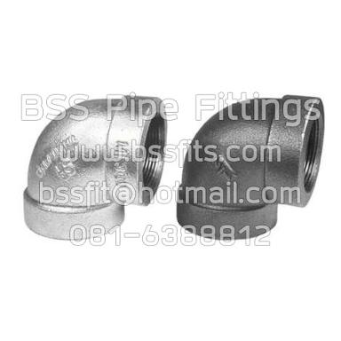 AXHL90-ข้องอ 90&deg;