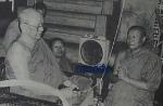 เหรียญสี่เหลี่ยม พระสมเด็จองค์ปฐมหลังหลวงพ่อฤาษีลิงดำ วัดท่าซุง จ.อุทัยธานี ปี 2536* เนื้อนวโลหะ *พร