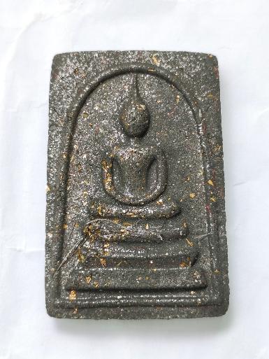 พระสมเด็จ 9 มงคล เนื้อพิเศษแก่ทอง ปี2540 หลวงปู่เหรียญ วรลาโภ วัดอรัญญบรรพต ต.บ้านหม้อ อ.ศรีเชียงใหม